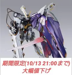Item thumbnail for item 41132db7-d39f-456d-8642-f2669e04c055