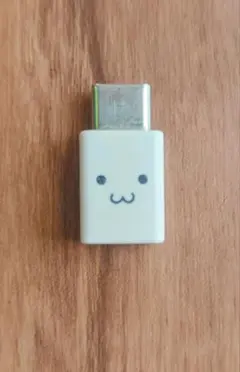 エレコム 変換アダプタ マイクロUSB Type-b→ USB TYPE C
