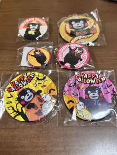 くまモンの缶バッジ 6個セット