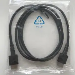 【未使用】純正 Switch HDMIケーブル WUP-008 正規品 匿名配送