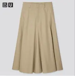 UNIQLO U　コットンツイルフレアスカート　58