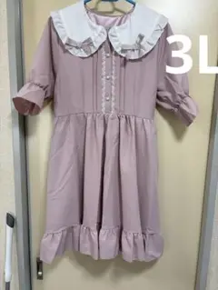 Item thumbnail for item 903833eb-0e86-4047-a374-85ce2d1de8d0