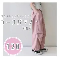Item thumbnail for item 14feabf8-c424-4ddc-b425-3b10a7dd36e8