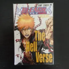 ブリーチ　The Hell Verse （青1）