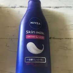 NIVEA Skin Milk しっとりタイプ
