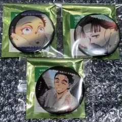 劇場版 鬼滅の刃 ものがたる眼差し 缶バッジ A 狛治＆恋雪