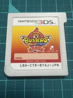 3DS ソフト　妖怪ウォッチ バスターズ 赤猫団