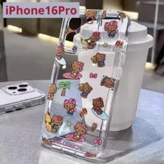iPhone16プロ日焼けキティ迅速発送 8/13まで値下げしてます！即購入OK