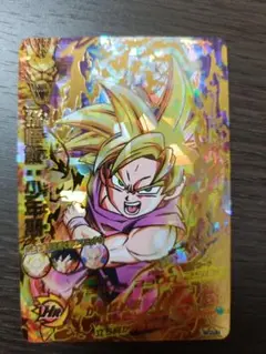 Item thumbnail for item 8e595af7-8034-462f-9559-835a0ab936bc