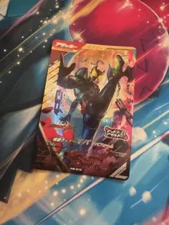 ガンバレジェンズ　キバ　極めようセット　メルカリ便　最安値