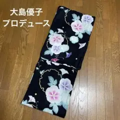 Item thumbnail for item 171acc0f-74d7-43f7-b063-a31e84f2bffc