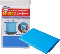 Item thumbnail for item 8ba67468-e815-48f3-b23c-ac9e7c0050f9