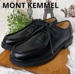 極美品　MONT KEMMEL　モンケメル　革靴　ビジネス　シンセティックレザー