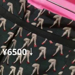 Item thumbnail for item 6c61c638-9a72-4fd3-9f8c-b7507d6c513c