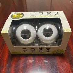 ニコダマ 希少