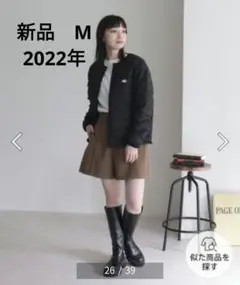 【新品タグ付】2022 DANTON インナーダウン