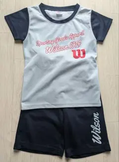 Wilson130cm半袖ジャージセット
