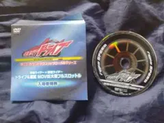 仮面ライダードライブ DVD