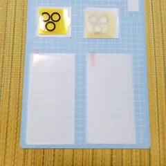 Item thumbnail for item 86cc9937-ac77-4574-af94-10287e2a386d