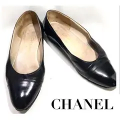 CHANEL シャネル パンプス 35 22〜23cm ローヒール 黒ブラック