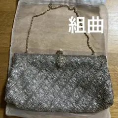 組曲　パーティバッグ　クラッチバッグ