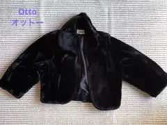 Otto オットー フェイクファー コート 黒