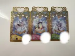 エレクトロリミックスプリンセス　ワッチャプリマジ