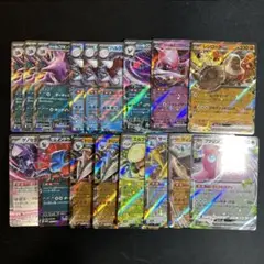 ポケモンカード