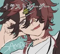 【受付中】イラストオーダー アイコン
