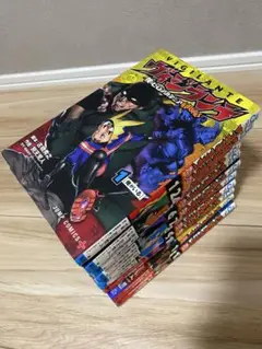 ヴィジランテ　1〜12巻セット