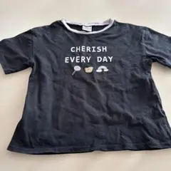 Cool Beans メッセージTシャツ 140cm