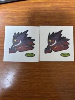 ポケモンパンシール　メガゲンガーデコキャラシール212