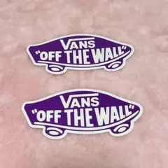 VANS OFF THE WALL ステッカー　紫