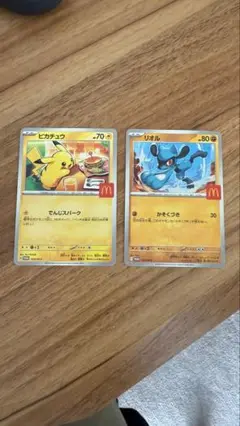 ポケモンカード ハッピーセット ピカチュウ&リオル2枚セット