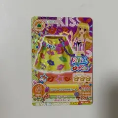 Item thumbnail for item a4c6ad2a-de6e-436a-a6f8-3fbbc4167823