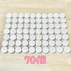 ペットボトル 蓋 キャップ 白 無地 70個