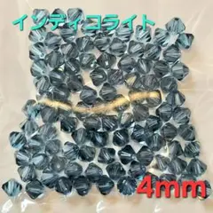 5978 スワロフスキー #5301 4mm インディコライト 100個