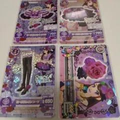 Item thumbnail for item ef95ae7c-ba19-4675-8b07-a61f2370fa1a