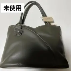 ラム革 ハンドバッグ 未使用 020