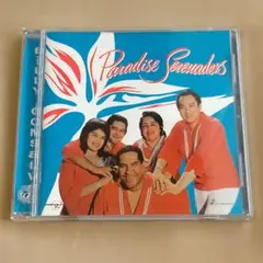 ハワイ Billy Gonsalves Paradise Serenaders