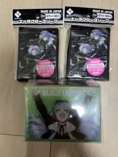ブラックラグーン　ヘンゼルとグレーテル デッキケース　スリーブ2個 キャラクターデッキケースMAX NEO BLACK LAGOON「ヘンゼルと