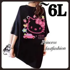 【5L～6L／黒ピンク】ハローキティ 半袖Tシャツ 大きいサイズ レディース