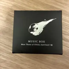 FINAL FANTASY VII ミュージックボックス〈メインテーマ〉