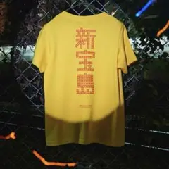 値下げ‼️ 希少‼️ サカナクション 2015年版　新宝島Tシャツ 商品詳細ページ | sakanaction ONLINE STORE | NFSC 新宝島