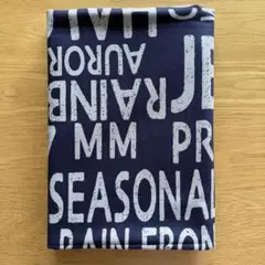 オックス生地　2m 英字　ネイビー