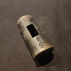 Item thumbnail for item f58dfed4-3b37-449c-a9da-e79edbf75804