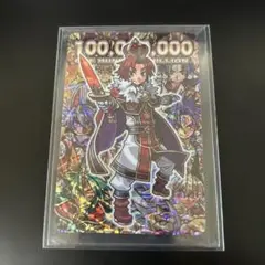 神羅万象チョコ　1億個突破キャンペーン　灼炎王子アポロ