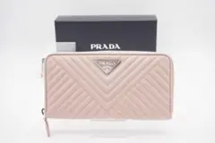 PRADA ラウンドファスナー長財布 ダイアグラム トライアングルロゴ ピンク