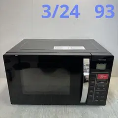 山善　KRC-0161VE(B) オーブンレンジ　2020年製 山善 YAMAZEN オーブンレンジ KRC-0161VE(B) 2020年製の通販 by