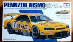 タミヤ1/24 ペンズオイル NISMO GT-R 【R34】未組立 超レア!!